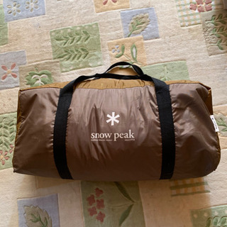 中古　スノーピーク　ヴォールト