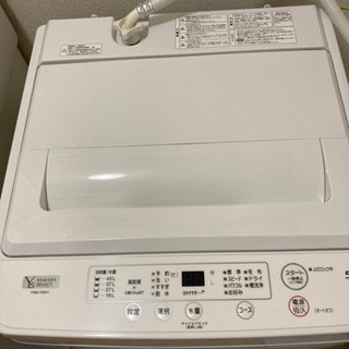 ほぼ新品)アクア冷蔵庫 ヤマダ洗濯機 セット 持っていける方に売ります。