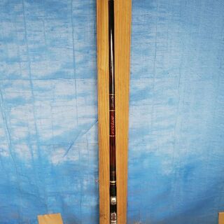 がまかつ❗️がま磯 インテッサ❗️1ー53❗️