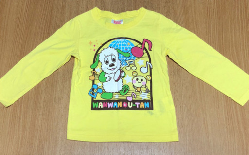 いないいないばぁ 女の子 100 綿100 ロンt 中古品 さくら 東大宮のキッズ用品 子供服 の中古あげます 譲ります ジモティーで不用品の処分