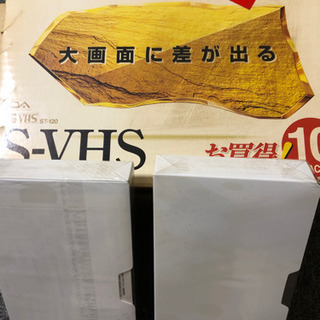 S-VHS/VHSビデオテープ計13本 新品未開封 ソニー/マクセル