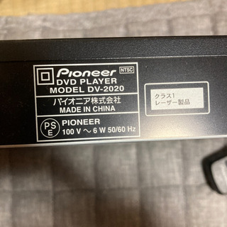 Pioneer DVDプレーヤー 再生のみです