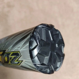 ギガキング02  84cm 720g トップバランス