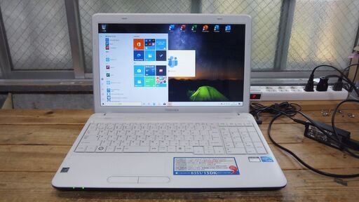 東芝 dynabook B351