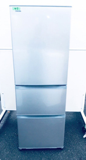 ②✨高年式✨‼️大容量‼️47番 TOSHIBA✨東芝ノンフロン冷凍冷蔵庫✨GR-K36S‼
