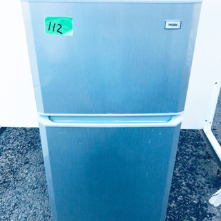 ②✨高年式✨112番 Haier✨冷凍冷蔵庫✨JR-N106K‼️