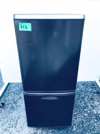 ②116番 Panasonic✨ノンフロン冷凍冷蔵庫✨NR-B145W-T‼️