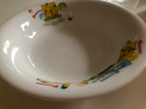 子供用ポケモン食器セット最終値下げ約束中 さくら いずみ中央の食器 飯碗 の中古あげます 譲ります ジモティーで不用品の処分