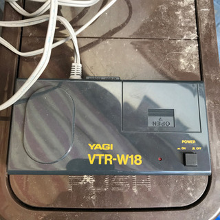 電波増幅器　YAGI VTR-W18 ジャンク品