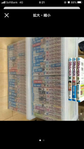 漫画 ワンピース 1巻〜51巻 送料込み