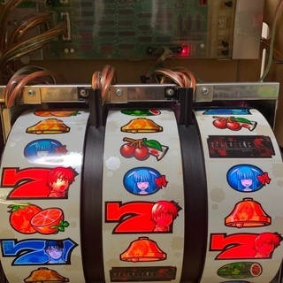 ポイント5倍 パチスロ ひぐらしのなく頃に祭 実機 引き取り可能な方