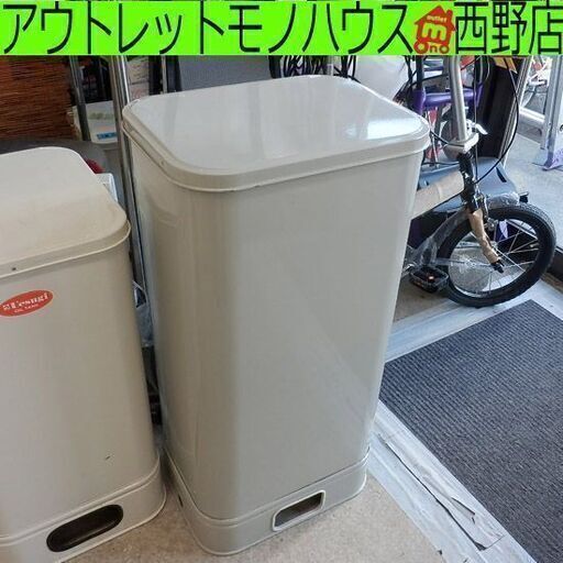 灯油タンク 81L ダイケン DK-90S ペイペイ対応 札幌市西区西野