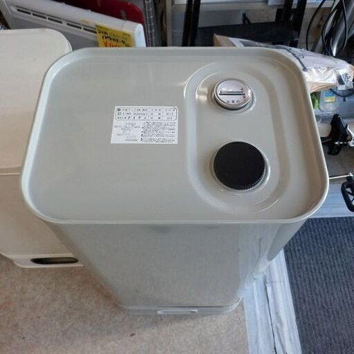 灯油タンク 81L ダイケン DK-90S ペイペイ対応 札幌市西区西野 - その他