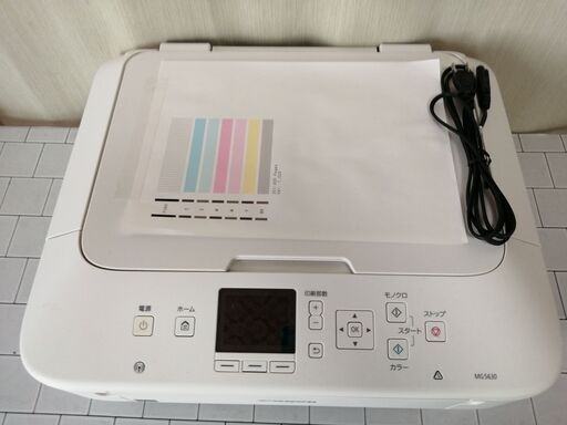 プリンター複合機 mg5630 canon