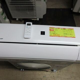 K01538　シャープ　中古エアコン　主に6畳用　冷2.2kw／暖2.5kw K01538 シャープ 中古エアコン 主に6畳用 冷2.2kw／暖2.5kw