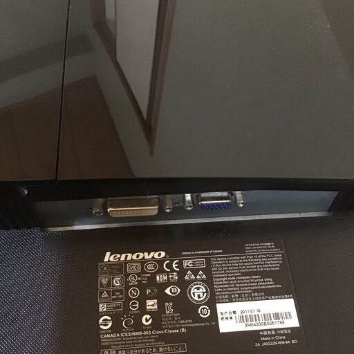 PC 液晶モニタ Lenovo | ptpnix.co.id