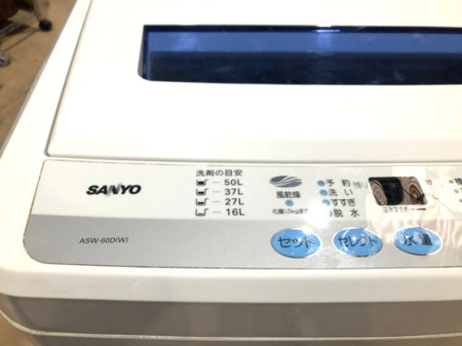 SANYO 全自動洗濯機 ASW-60D 6.0kg 【C1-1028】