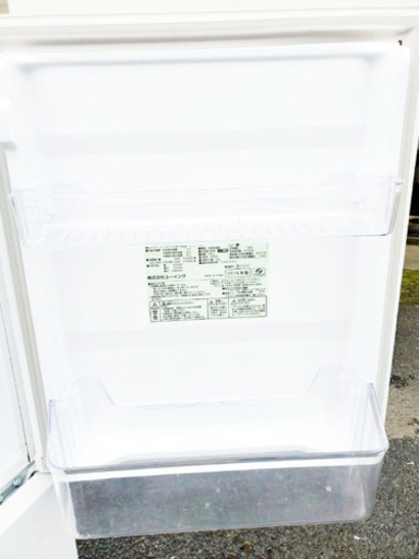 ①✨高年式✨747番 U-ING✨冷凍冷蔵庫✨UR-F110H‼️