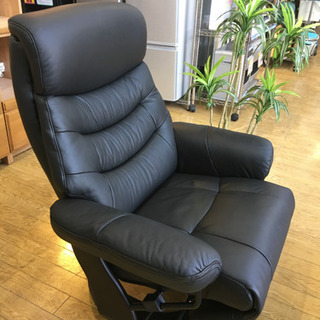 12/22 値下げ! 参考上代11万円 超美品 タマリビング 本革 リクライニング パーソナルチェア オットマン一体型 コスモ 大川家具