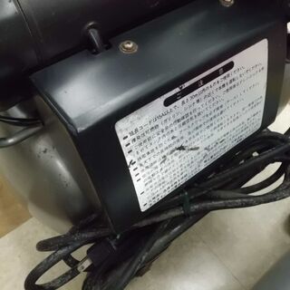 【引取限定】MAX　エアコンプレッサー　本体のみ　中古品　AK-830PE(G)  【ハンズクラフト八幡西店】