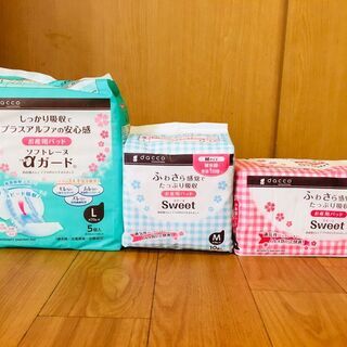 お産パット　出産準備