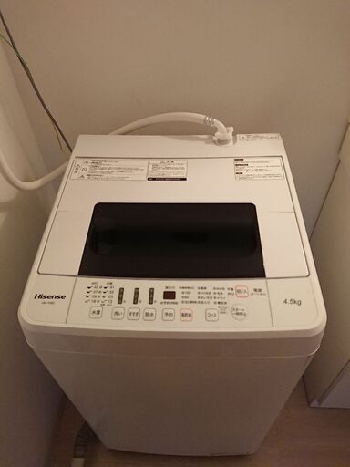 【アマゾンベストセラー】ほぼ新品 ハイセンス 全自動洗濯機 4.5kg 最短10分洗濯 ホワイト