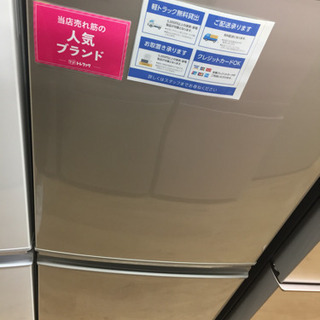 SHARP SJ-C14D-N 2ドア冷蔵庫販売中です!! 安心の半年保証付き