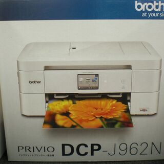 ブラザー 複合機 DCP-J962N 未使用 institutoloscher.net