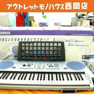ヤマハ YAMAHA ポータートーン キーボード ６１鍵盤 61...