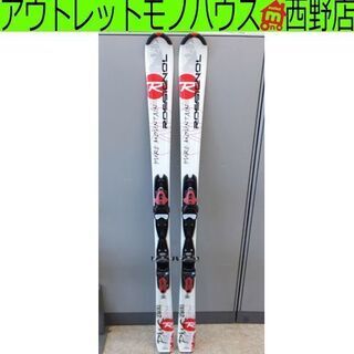 スキー板 ロシニョール 154cm 2点セット ROSSIGNOL PMC2500 スキー 