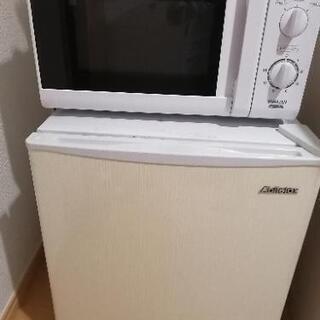 一人暮らしセット(冷蔵庫、電子レンジ、テレビ、洗濯機)