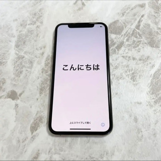 値下げ】iPhone XS 256GB SIMフリー ゴールド