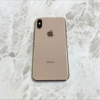 値下げ】iPhone XS 256GB SIMフリー ゴールド