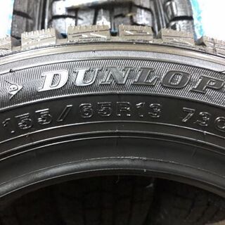 新品 DUNLOP WINTER MAXX WM01 155/65R13 13インチ スタッドレス 4本