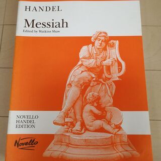 楽譜 (メサイア)  Messiah 英語版