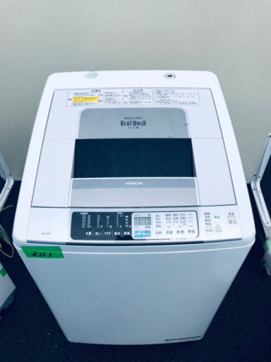 ②✨乾燥機能付き✨‼️大容量‼️201番 HITACHI✨日立電気洗濯乾燥機✨BW-D8LV‼️