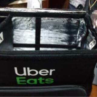 【ネット決済】Uber EATSのバック