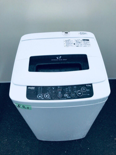 ①521番 Haier✨全自動電気洗濯機✨JW-K42H‼️