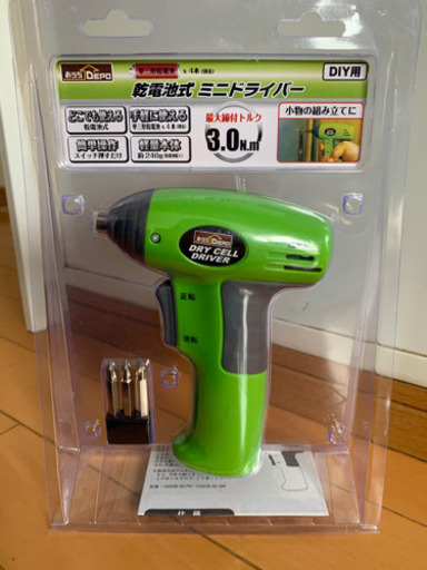 Diy用乾電池式ミニドライバー らいとん 志木のその他の中古あげます 譲ります ジモティーで不用品の処分