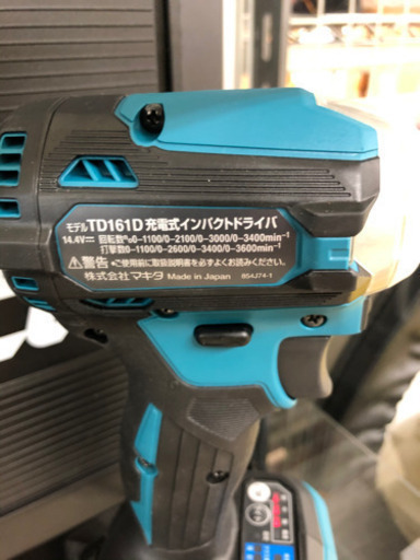 ☆159 makita 充電式インパクトドライバー 【リサイクルマート宇宿店】