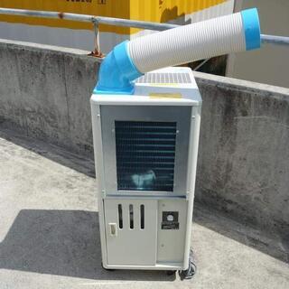 ナカトミ(NAKATOMI) スポットクーラー 工事不要 パワフル風量(強・弱