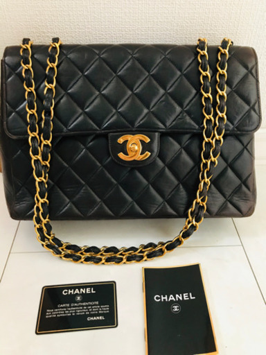 CHANEL マトラッセチェーンバッグ　黒ゴールド