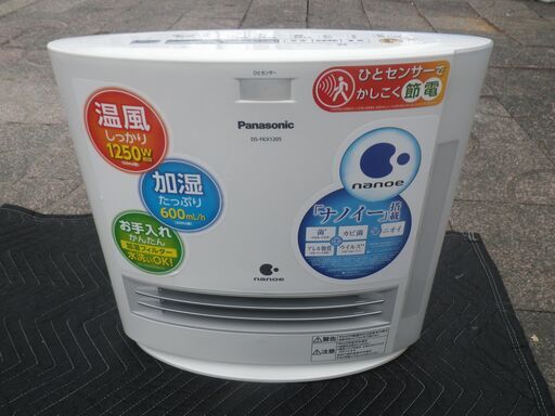 ■美品■Panasonic 加湿セラミックファンヒーター DS-FKX1205 ウイルス抑制ナノイー ひとセンサー