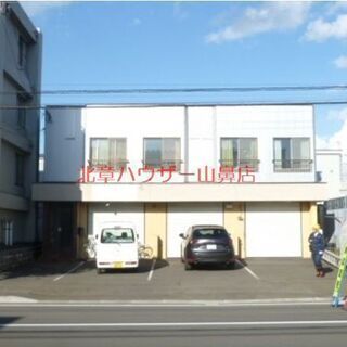 白石区川下 2dk 飲食店多数の便利なエリア お得な家賃3万円台 W 礼金ありません Enjoy Home 平和のアパートの不動産 住宅情報 無料掲載の掲示板 ジモティー