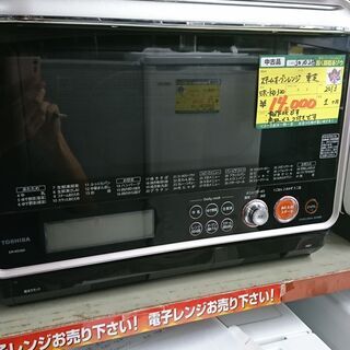 （最終営業日2020.11.29までにお持ち帰りで￥14,000...