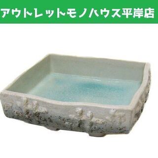 茶道具・華道具★コンポート 花器 青磁 24cm 生け花　札幌 ...