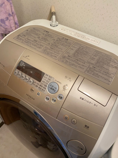 HITACHI ドラム式洗濯乾燥機 BD-V1 ホワイト