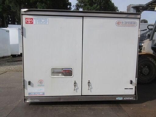 ♪千AA17♪物置♪コンテナ♪鍵付♪スライドドア付♪アルミ冷蔵箱♪ ♪千AA17♪物置♪コンテナ♪鍵付♪スライドドア付♪アルミ冷蔵箱♪