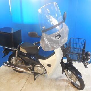 HONDA スーパーカブ50プロ 紺 格安配送キャンペーン 期間限定 諸経費０円 始動確認済み 自賠責加入で乗れます 即納車有り 激安 横浜 都筑