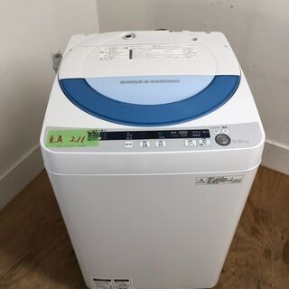 セール　SHARP洗濯機　5.5kg　乾燥付き　神奈川　東京　格...